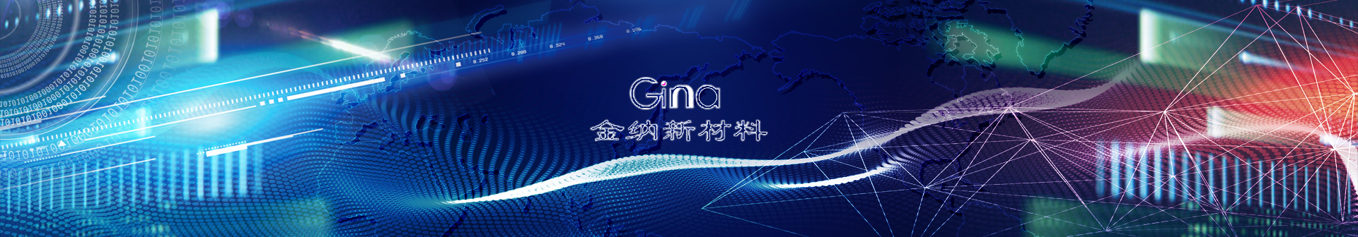 创新.jpg