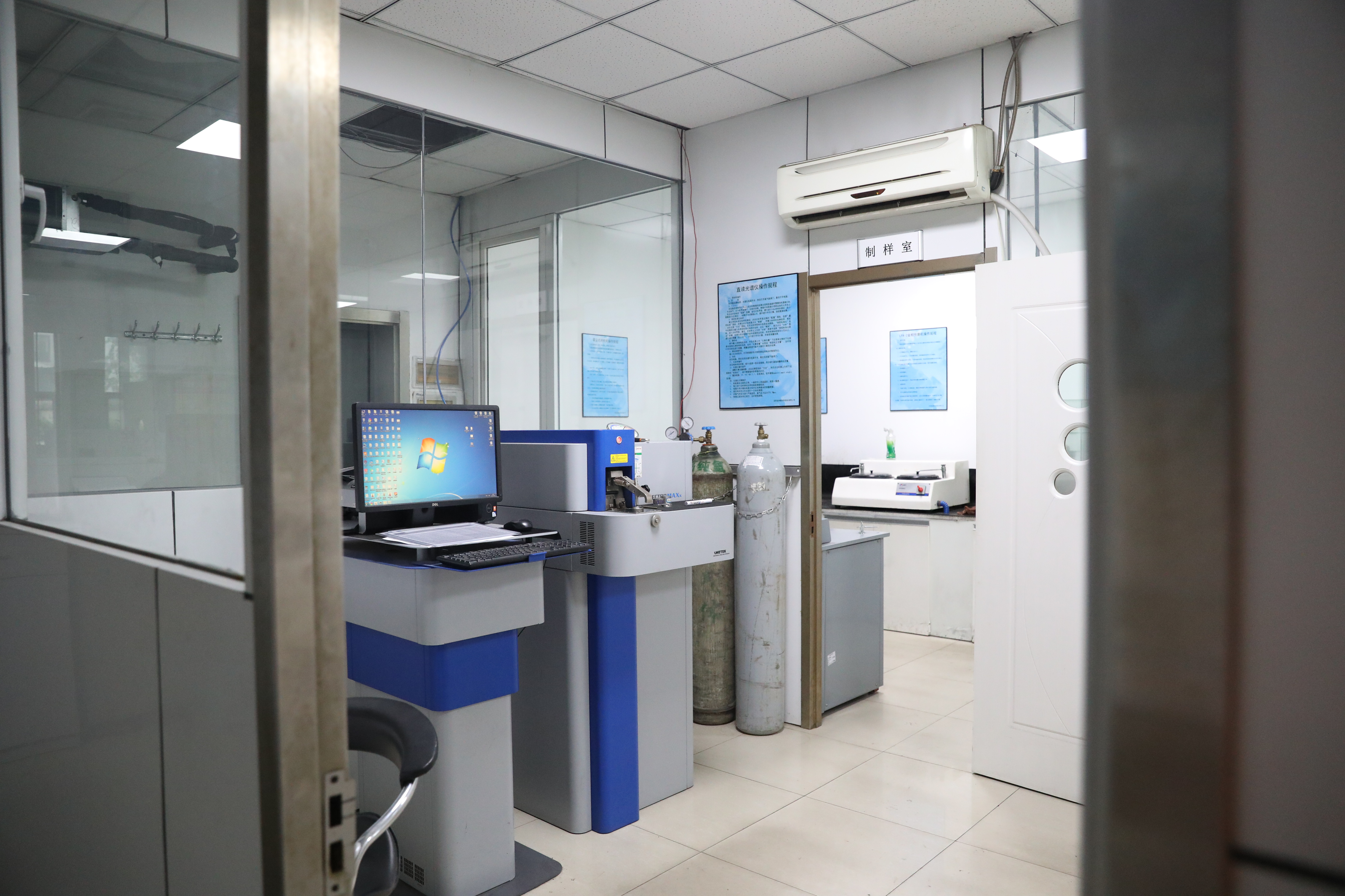 Spectro 直读光谱仪