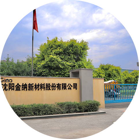圆3.png
