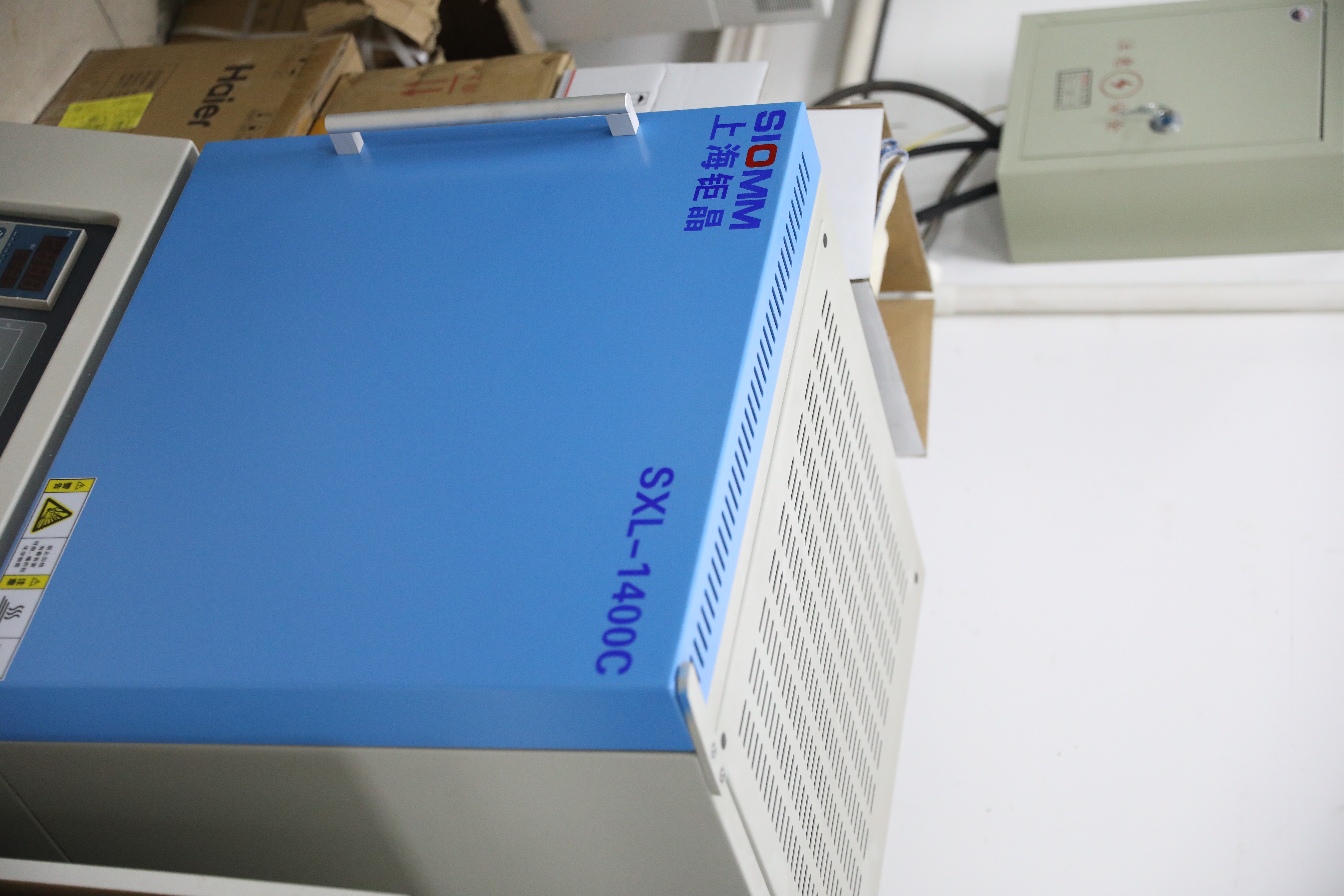 1400℃箱式试验电炉