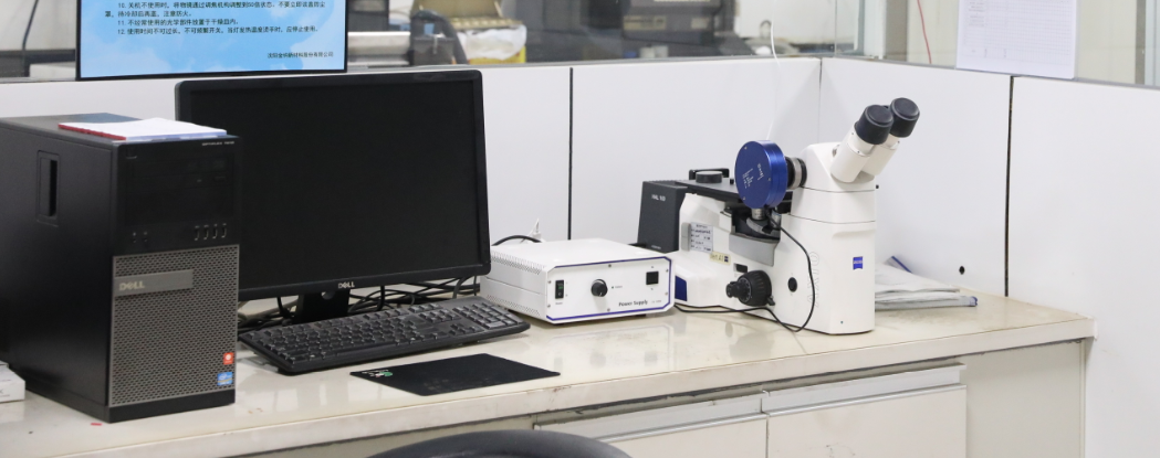 CarZeiss金相显微镜